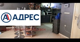 ������� ���� | Imot.bg � ����� ������ 10