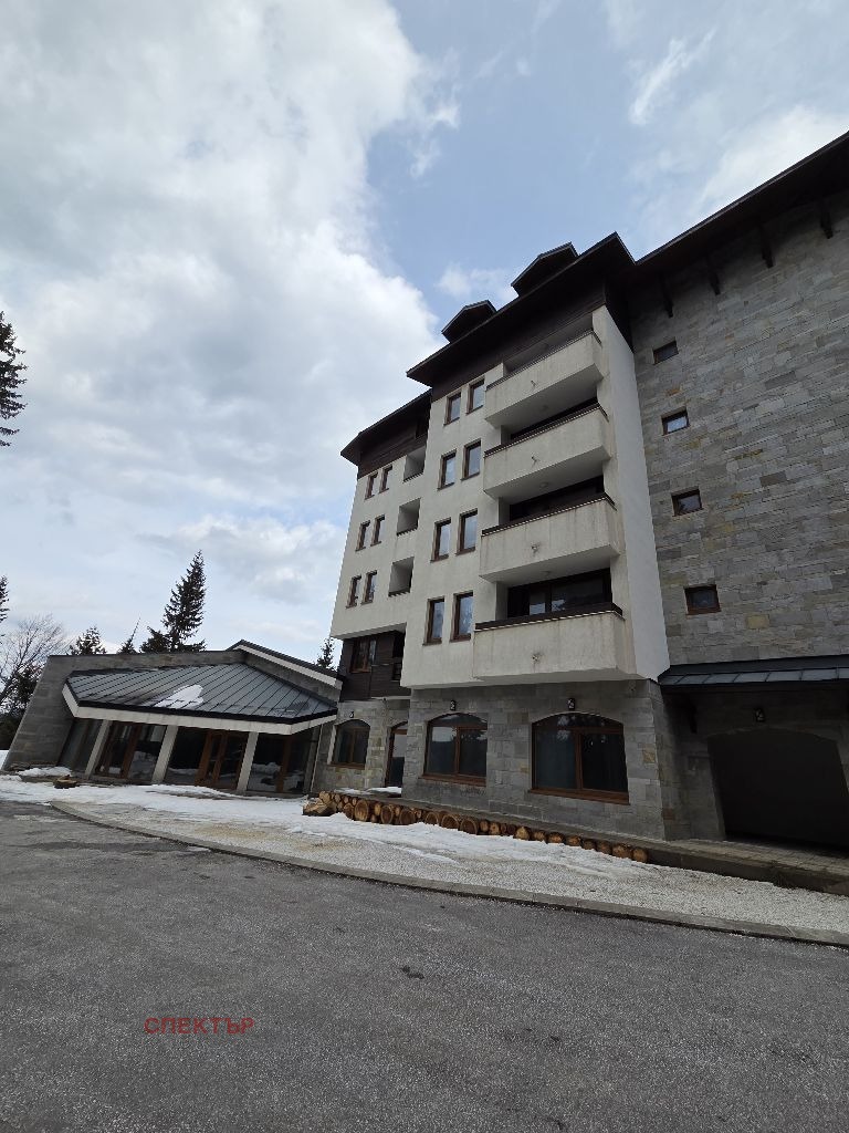 Продава 2-СТАЕН, к.к. Пампорово, област Смолян