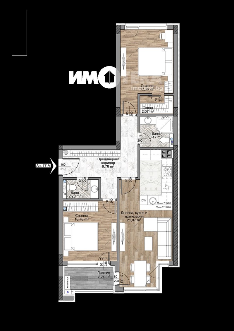 Te koop  2 slaapkamers Sofia , Mladost 4 , 92 m² | 21552643 - afbeelding [2]