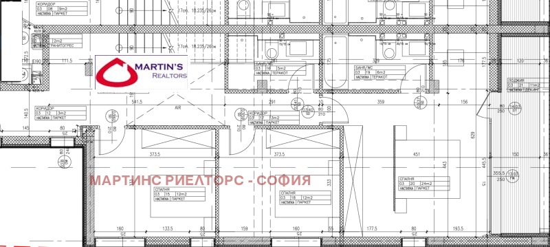 Продава  3-стаен град София , Драгалевци , 187 кв.м | 62181969 - изображение [9]