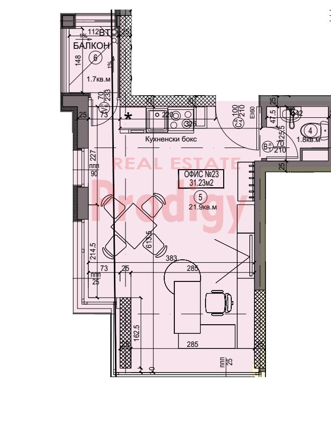 Продава  Офис град София , Бъкстон , 40 кв.м | 88276541