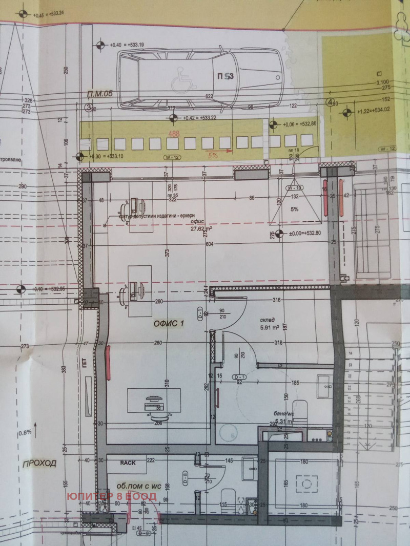 На продаж  Мансарда София , Сухата река , 51 кв.м | 51607465 - зображення [6]