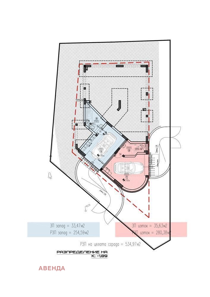 Продава КЪЩА, гр. София, Горубляне, снимка 10 - Къщи - 53069373