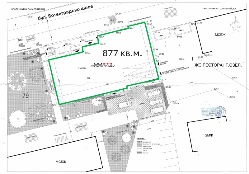 Продава  Хотел, град София, Подуяне • 1 150 000 EUR • ID 61797550 — holmes.bg - [1] 