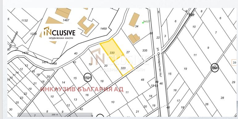 Продается  Сюжет София , Чепинци , 1720 кв.м | 86977523 - изображение [4]