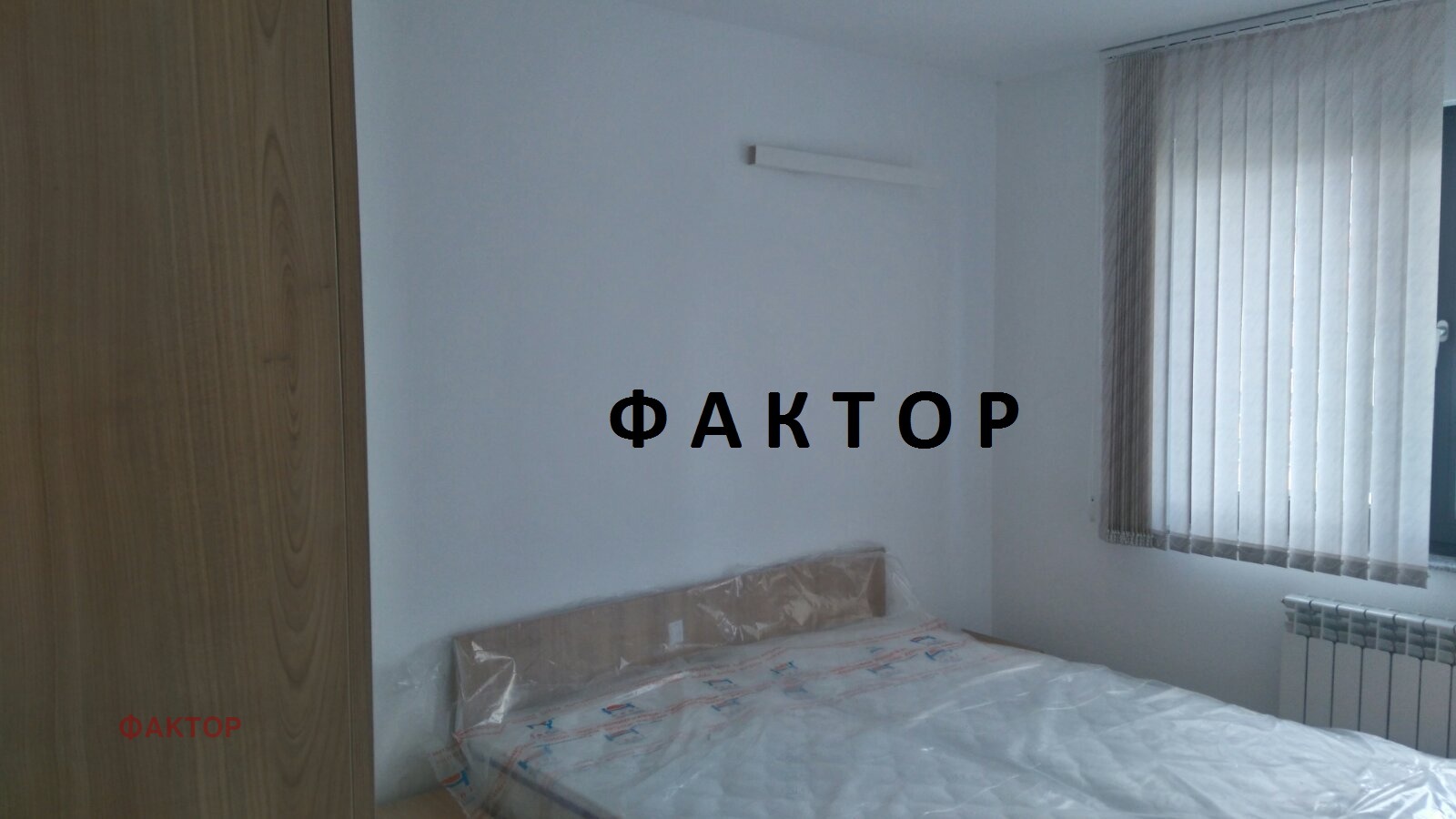 Продава 2-СТАЕН, гр. Пловдив, Христо Смирненски, снимка 4 - Апартаменти - 54405520