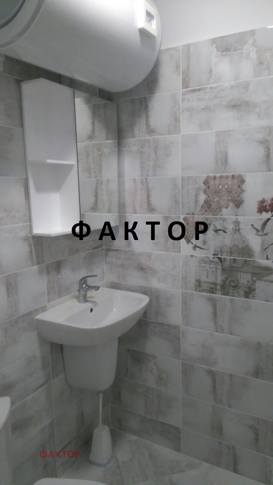 Продава 2-СТАЕН, гр. Пловдив, Христо Смирненски, снимка 5 - Апартаменти - 54405520