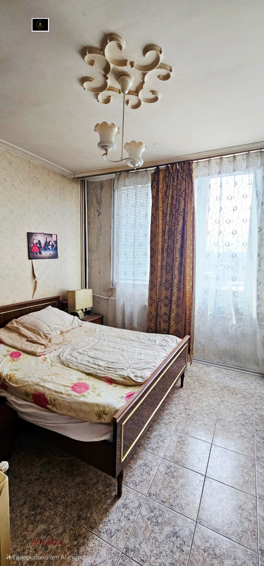 Продава 3-СТАЕН, гр. София, Надежда 1