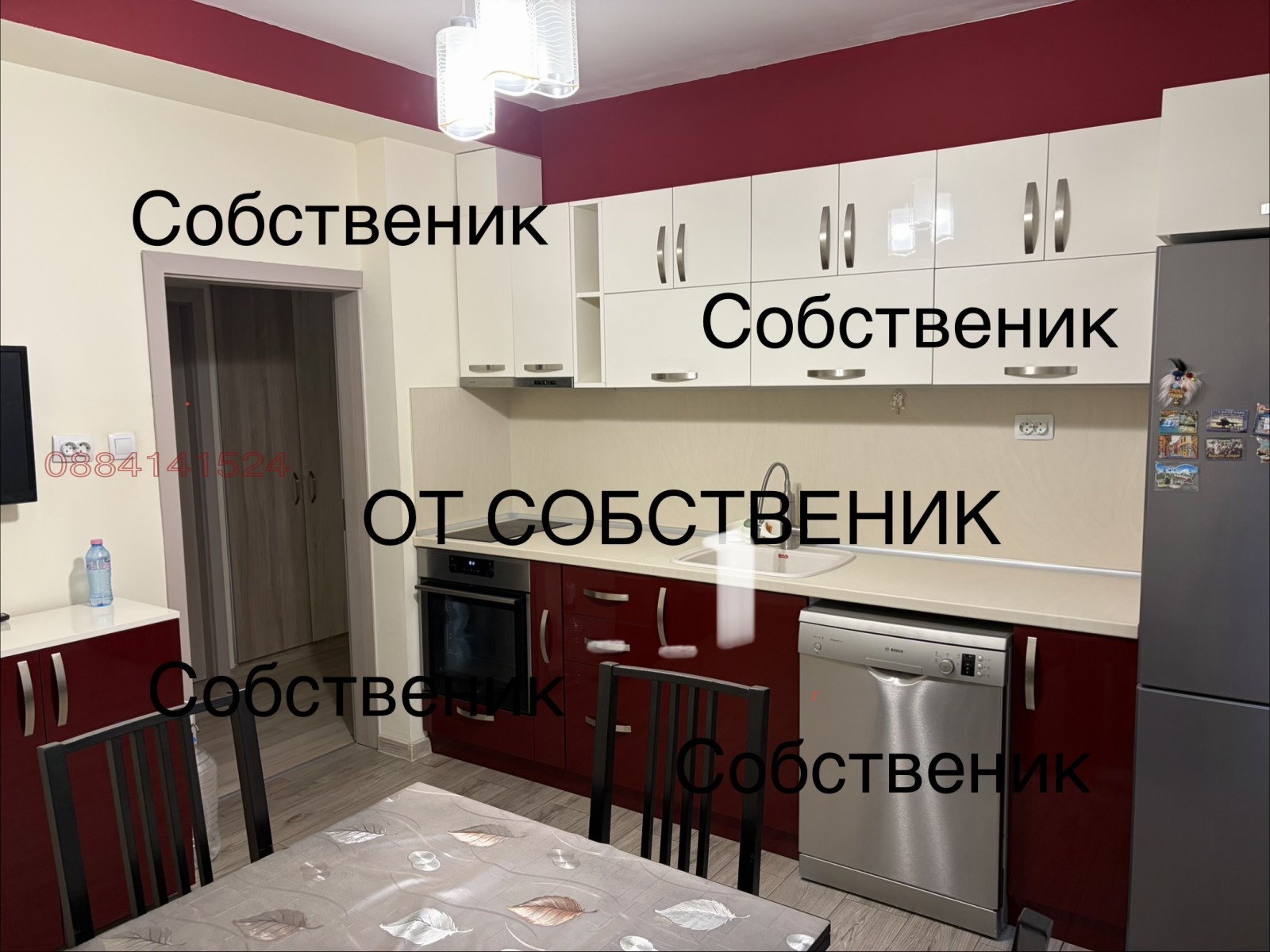 Продава 3-СТАЕН, гр. Пловдив, Тракия