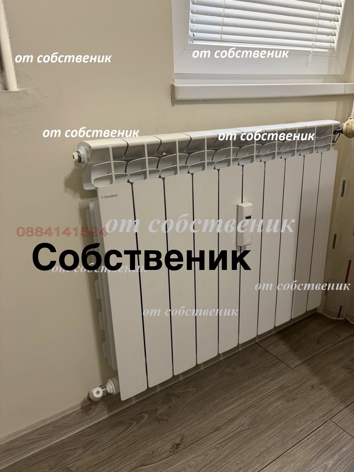 Продава 3-СТАЕН, гр. Пловдив, Тракия, снимка 9 - Апартаменти - 55896468