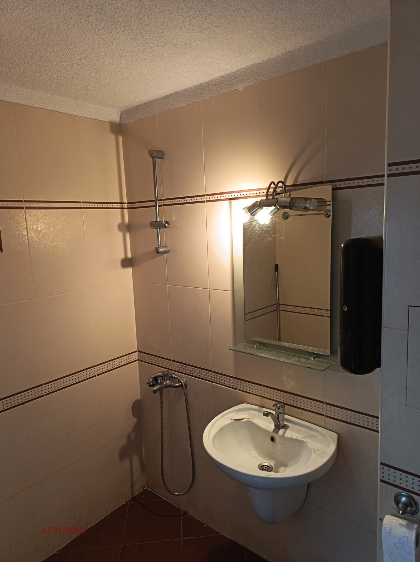 Продава 3-СТАЕН, гр. София, Медицинска академия, снимка 8 - Апартаменти - 56084692