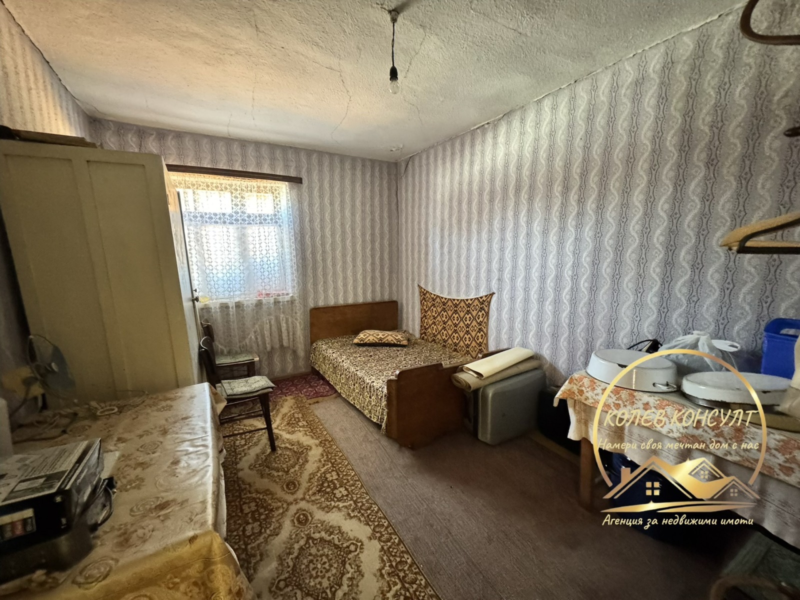 Продава КЪЩА, гр. Любимец, област Хасково, снимка 5 - Къщи - 54343788