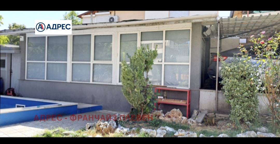 Продава КЪЩА, гр. Плевен, Сторгозия, снимка 4 - Къщи - 56578125