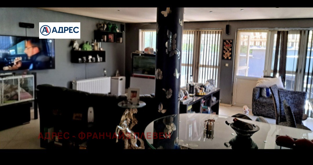 Продава КЪЩА, гр. Плевен, Сторгозия, снимка 9 - Къщи - 56578125