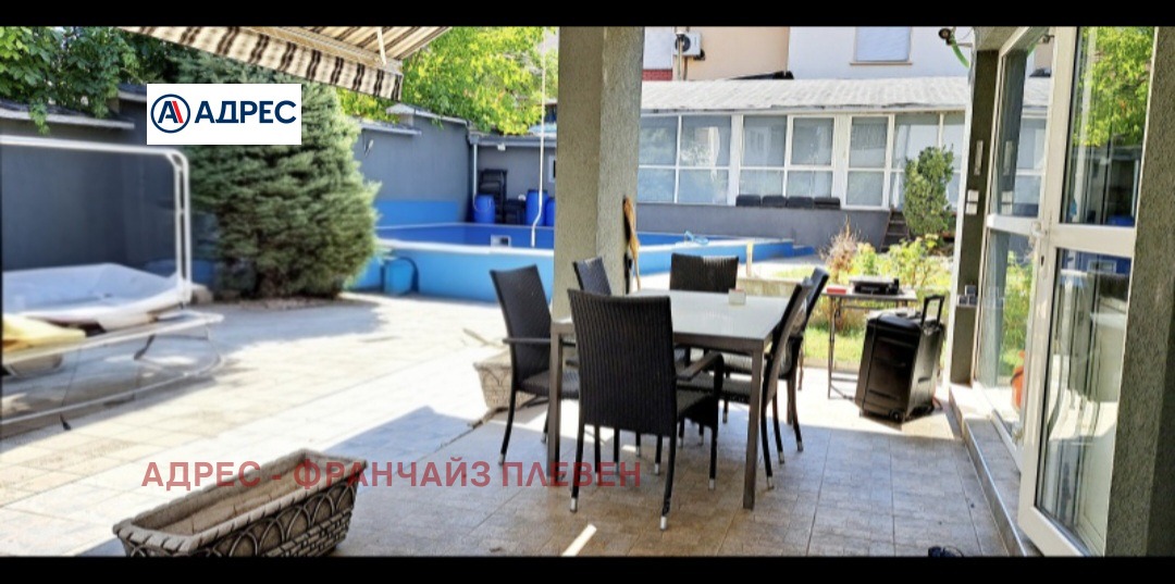Продава КЪЩА, гр. Плевен, Сторгозия, снимка 5 - Къщи - 56578125