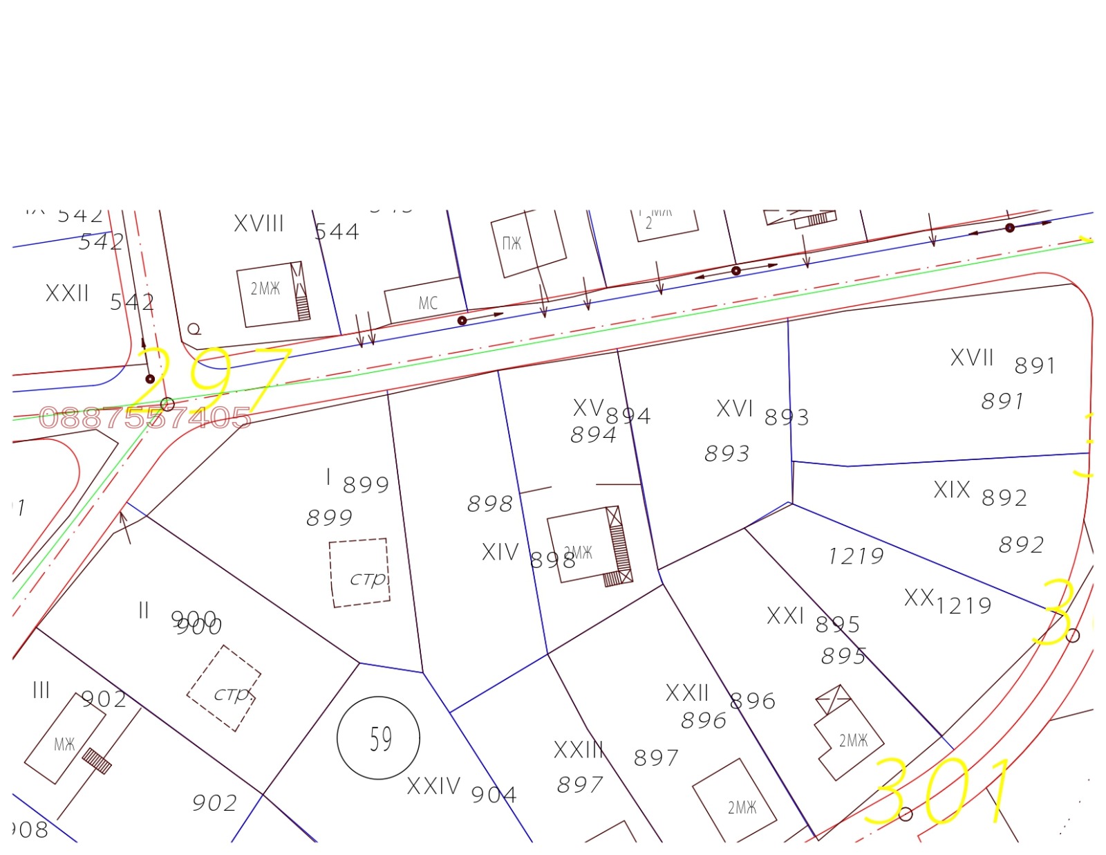 Продава ПАРЦЕЛ, с. Кладница, област Перник