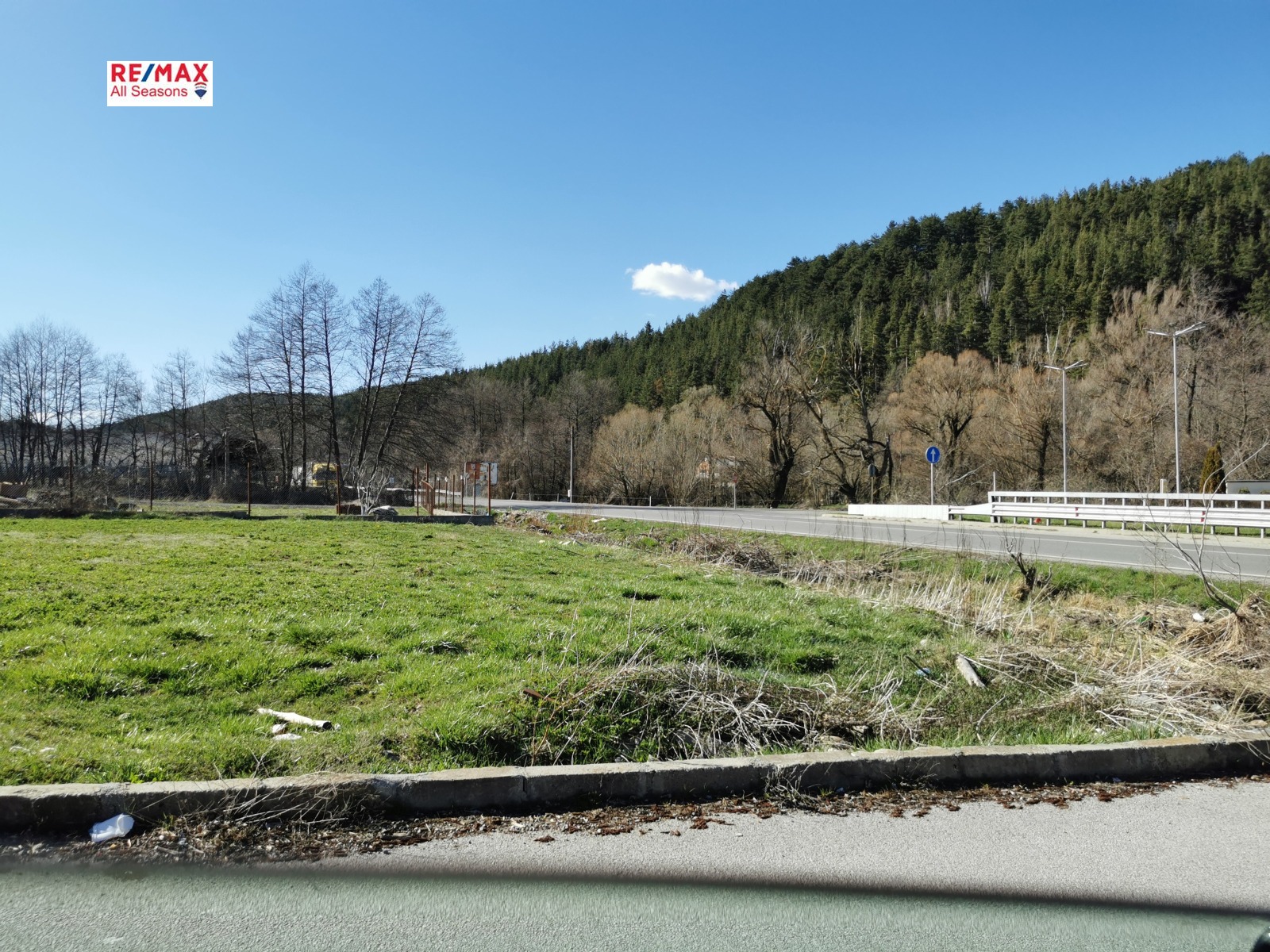 Продава ПАРЦЕЛ, гр. Разлог, област Благоевград, снимка 7 - Парцели - 54355456