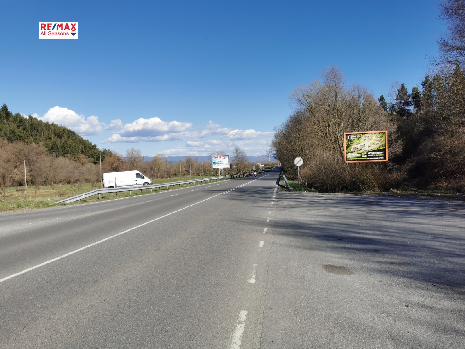 Продава ПАРЦЕЛ, гр. Разлог, област Благоевград, снимка 9 - Парцели - 54355456