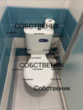 Продава 3-СТАЕН, гр. Пловдив, Тракия, снимка 3