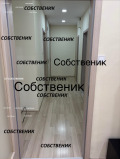 Продава 3-СТАЕН, гр. Пловдив, Тракия, снимка 4