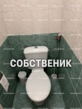 Продава 3-СТАЕН, гр. Пловдив, Тракия, снимка 14