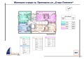 Продава 1-СТАЕН, област Бургас, гр. Приморско • 60000 € / 117349.80 лв. • 38416680 4
