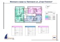 Продава 1-СТАЕН, област Бургас, гр. Приморско • 60000 € / 117349.80 лв. • 38416680 6