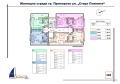 Продава 1-СТАЕН, област Бургас, гр. Приморско • 60000 € / 117349.80 лв. • 38416680 5
