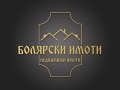 Продава  Гараж, Паркомясто град Велико Търново , Картала , 18 кв.м | 93316843