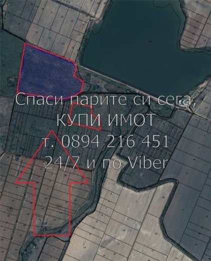 ������� ���������� ���� | Imot.bg � ����������� 5