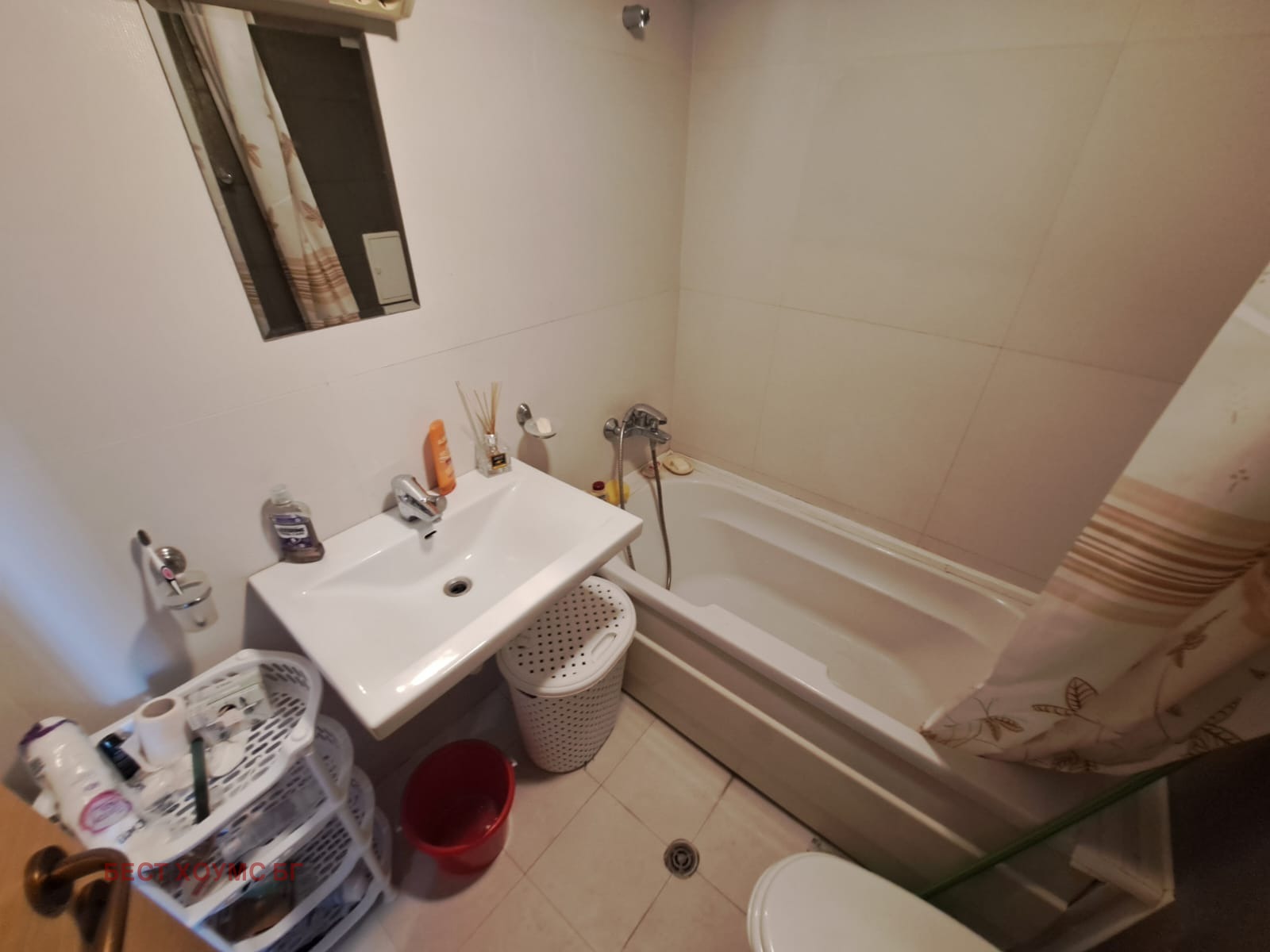 ������� 1-����� | Imot.bg � ����������� 16