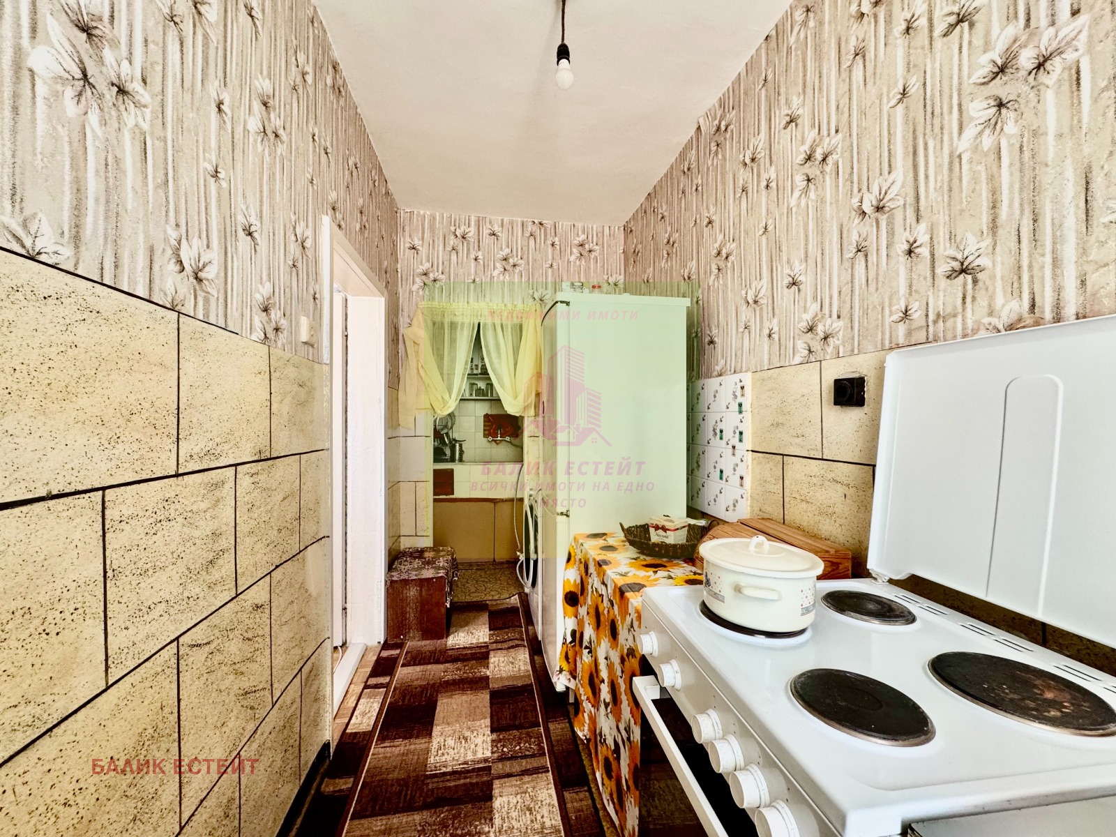 ������� 2-����� | Imot.bg � ����������� 7