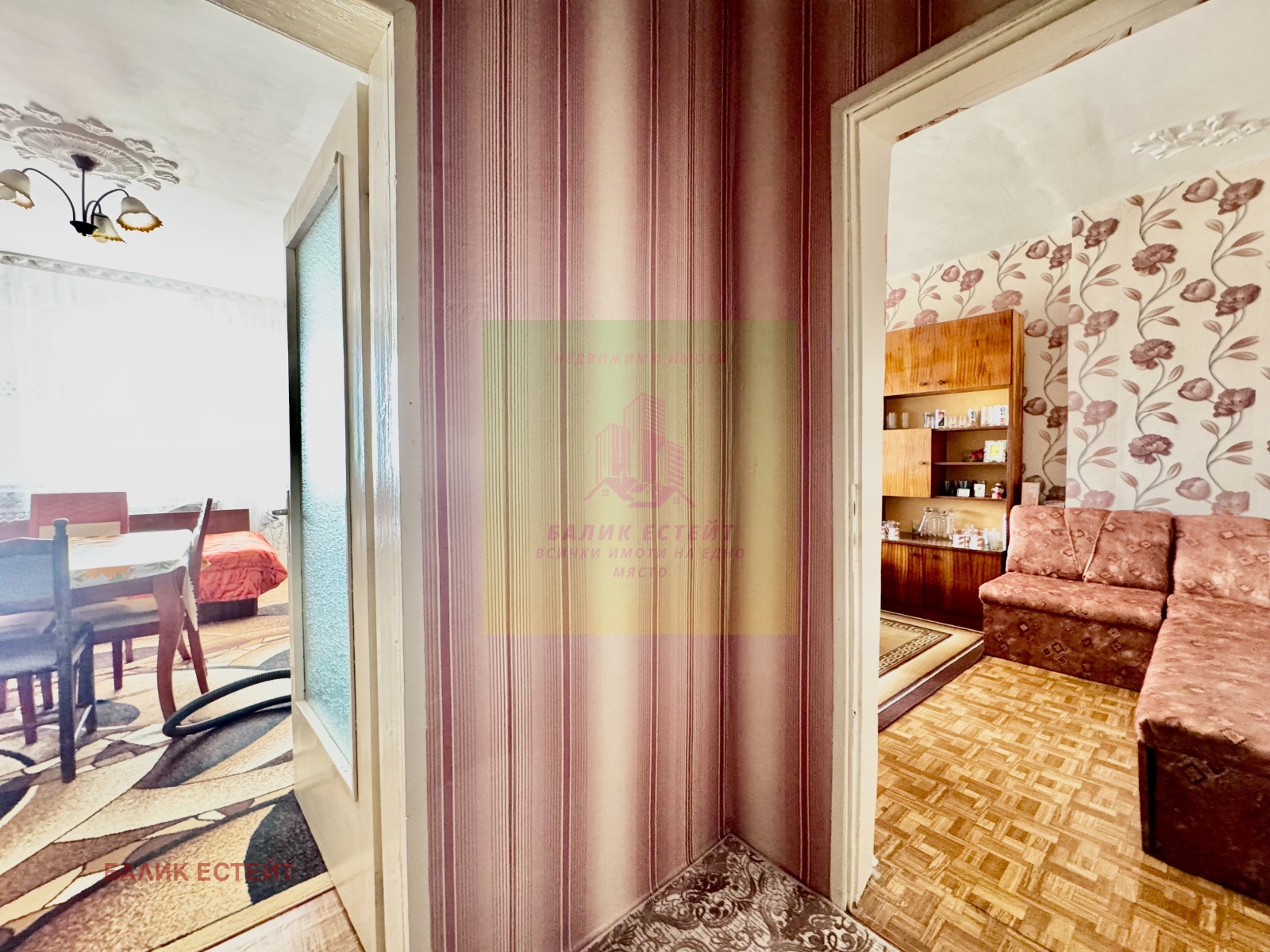 ������� 2-����� | Imot.bg � ����������� 6