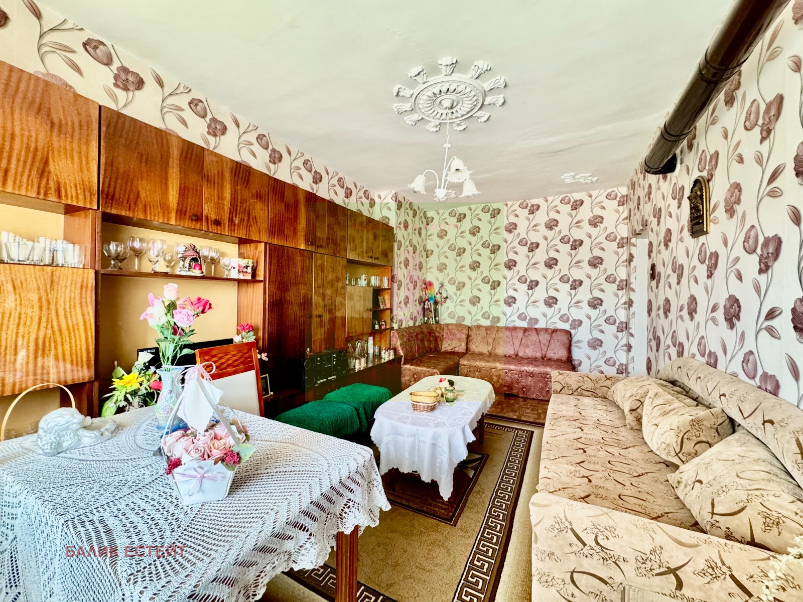 ������� 2-����� | Imot.bg � ����������� 1