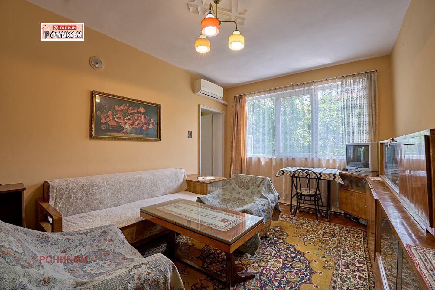 ������� 2-����� | Imot.bg � ����������� 4