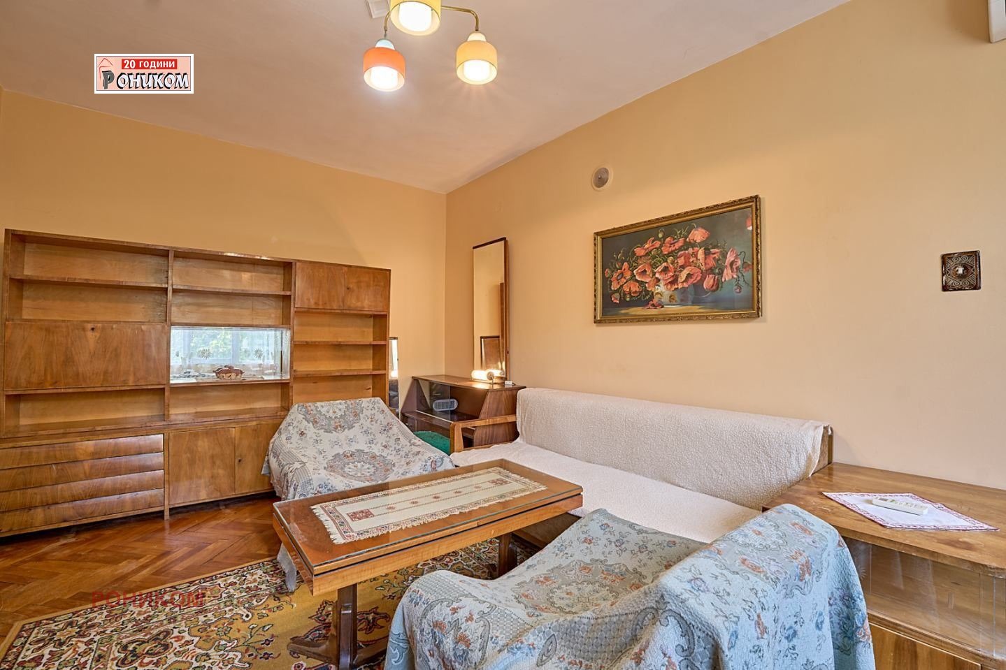 ������� 2-����� | Imot.bg � ����������� 5