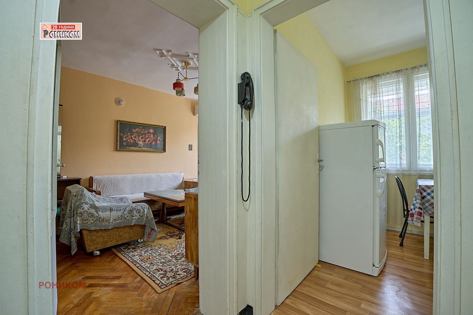 ������� 2-����� | Imot.bg � ����������� 3