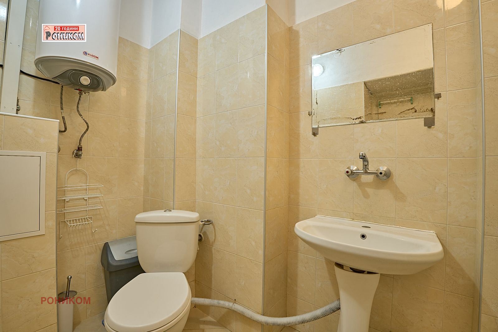 ������� 2-����� | Imot.bg � ����������� 8