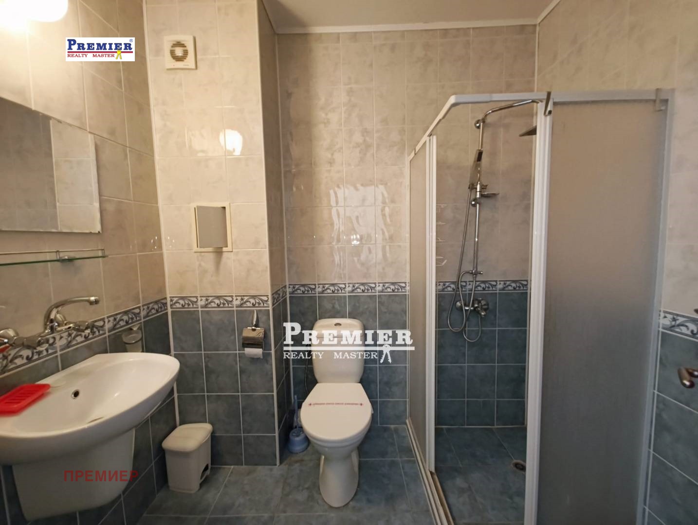 ������� 2-����� | Imot.bg � ����������� 6