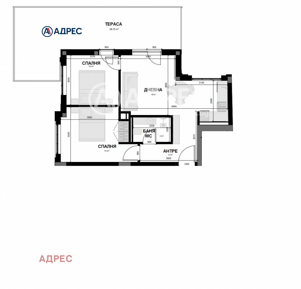 Продава 3-СТАЕН | Imot.bg — изображение 4