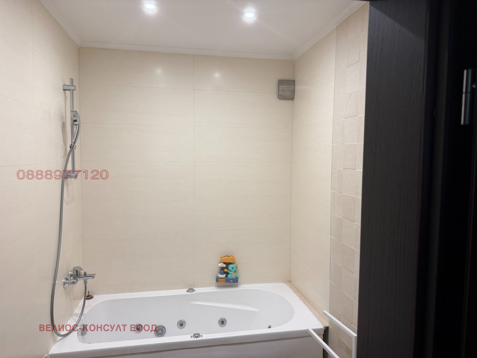 ������� 4-����� | Imot.bg � ����������� 12