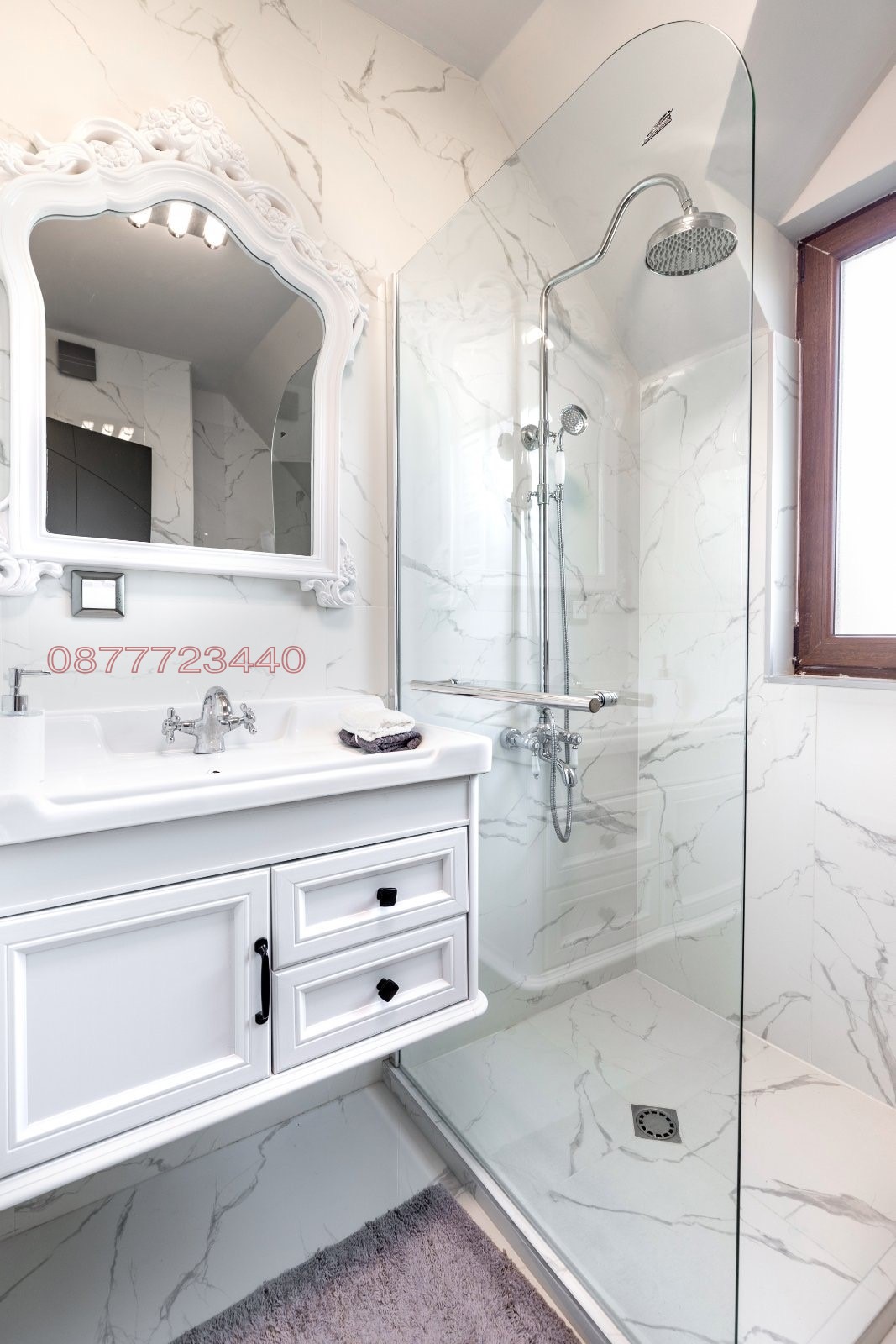 ������� ������� | Imot.bg � ����������� 11