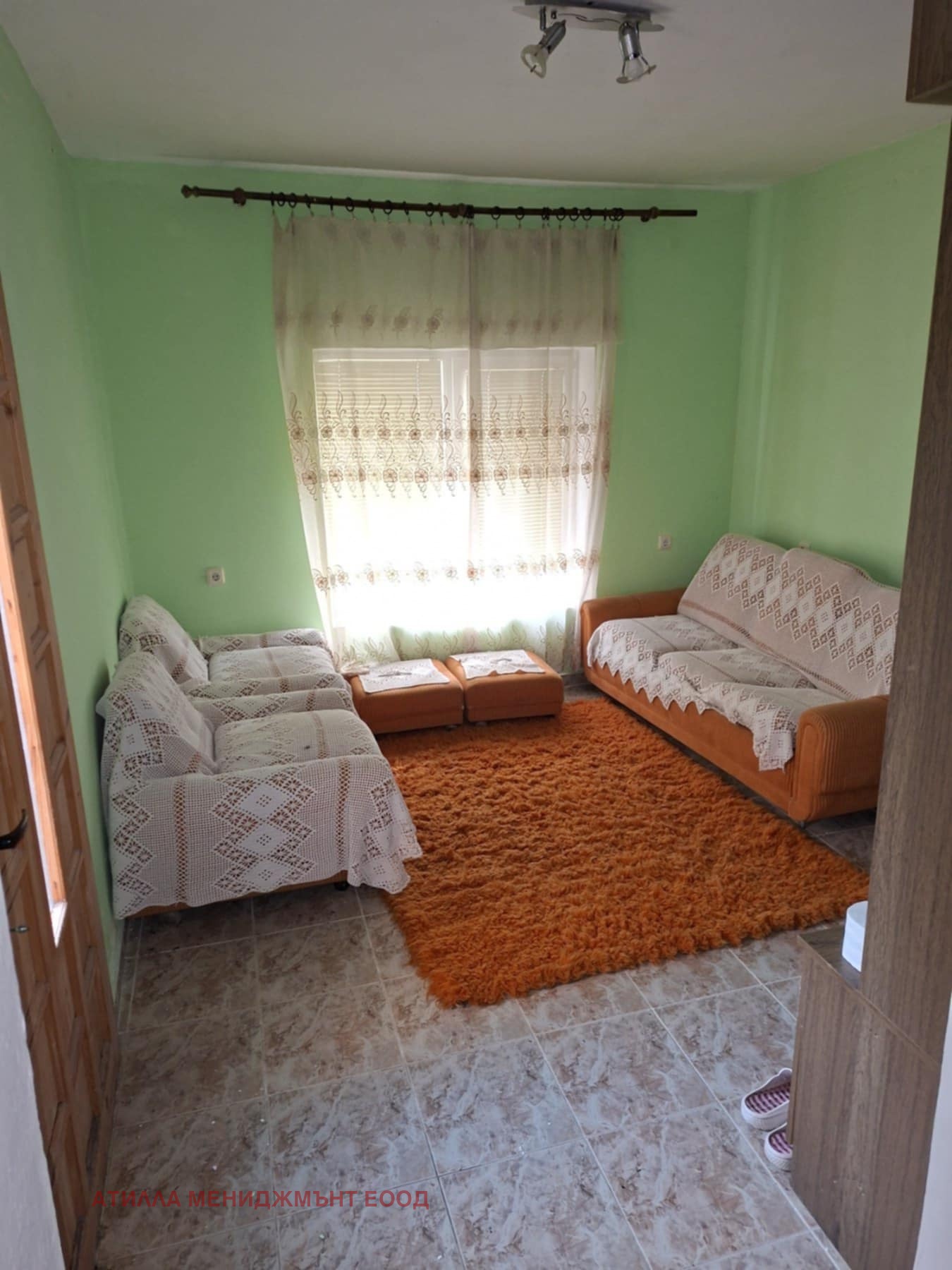 ������� ���� | Imot.bg � ����������� 5