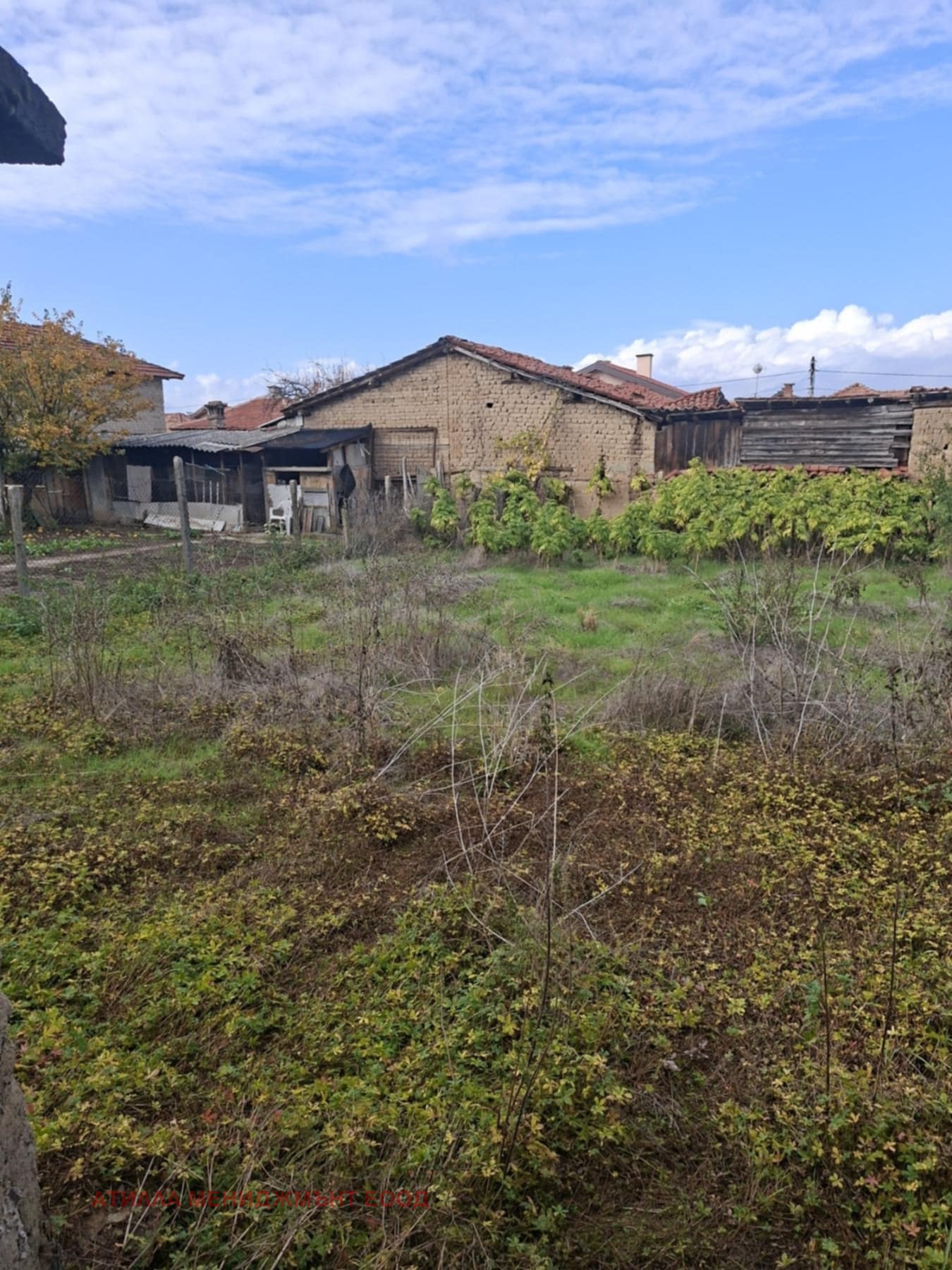 ������� ���� | Imot.bg � ����������� 3