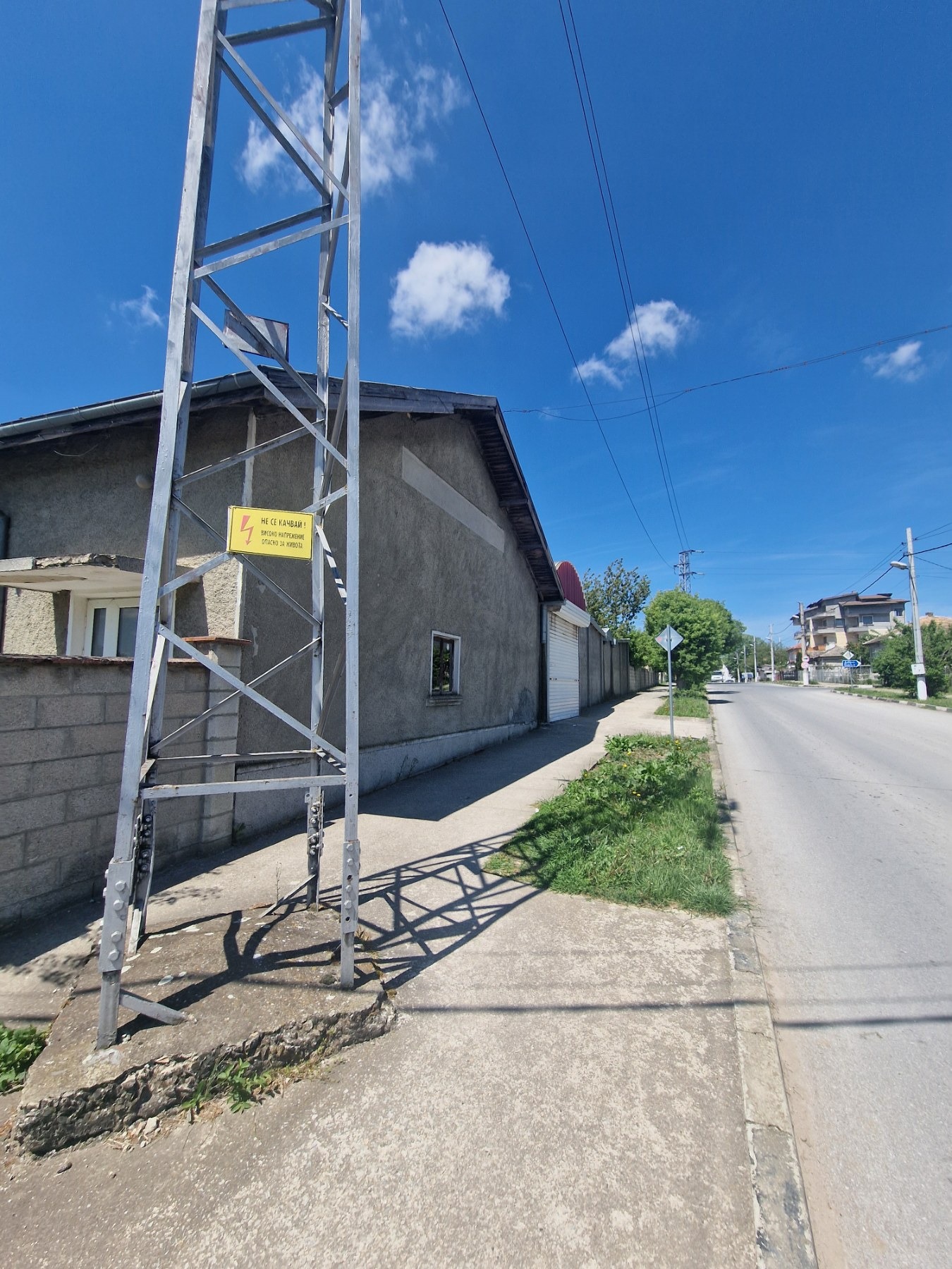 ������� ����. ��������� | Imot.bg � ����������� 2