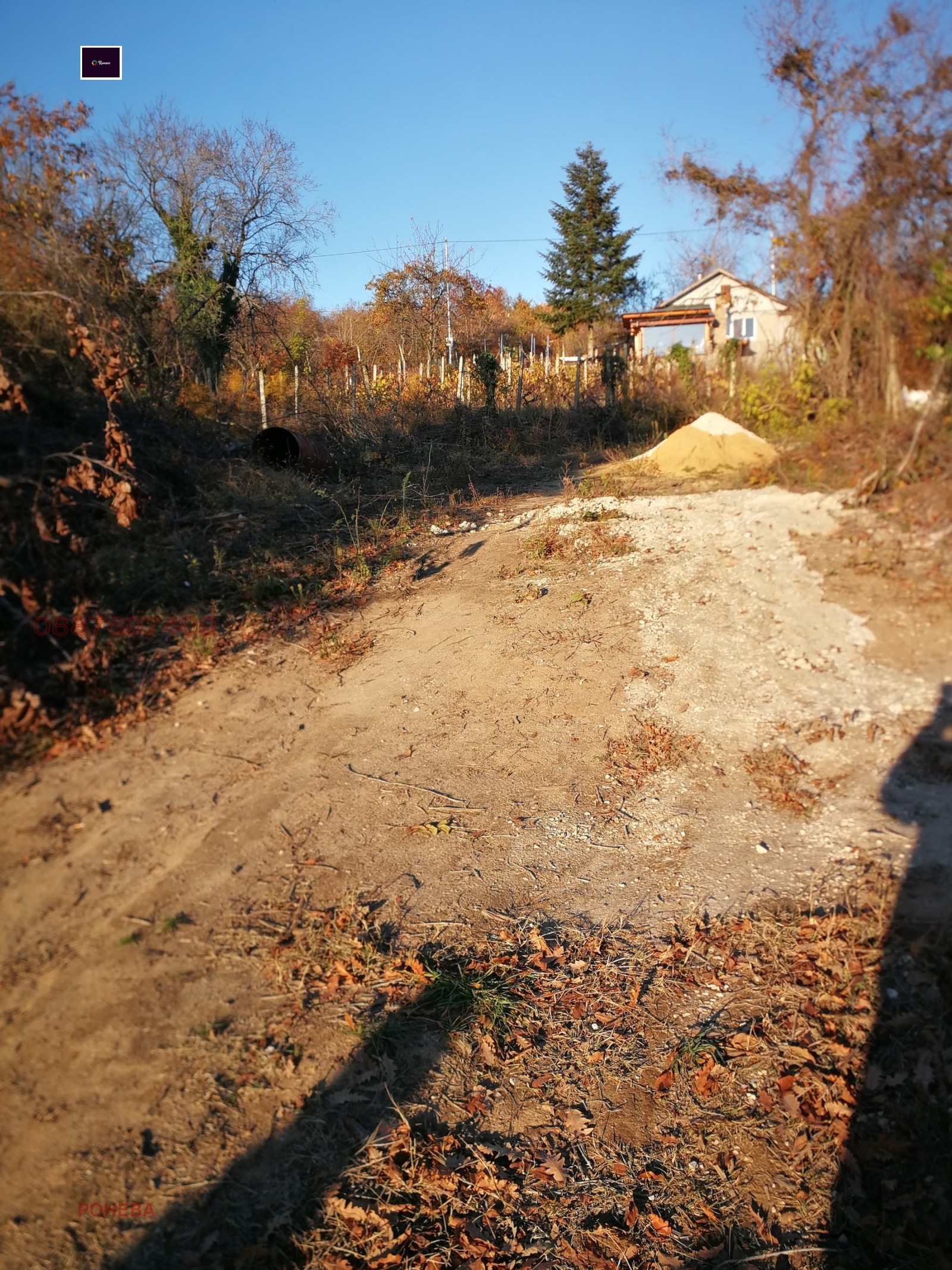 Продава ПАРЦЕЛ | Imot.bg — изображение 1