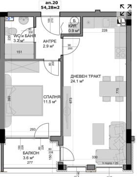 1 dormitorio Vladislav Varnenchik 1, Varna 8