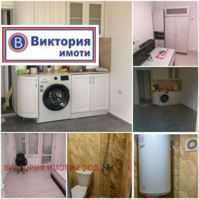  2- | Imot.bg    2