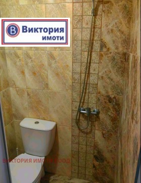  2- | Imot.bg    5