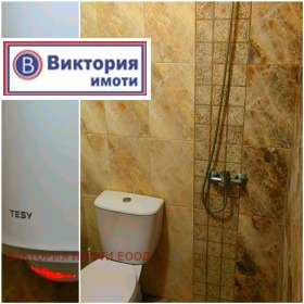  2- | Imot.bg    6